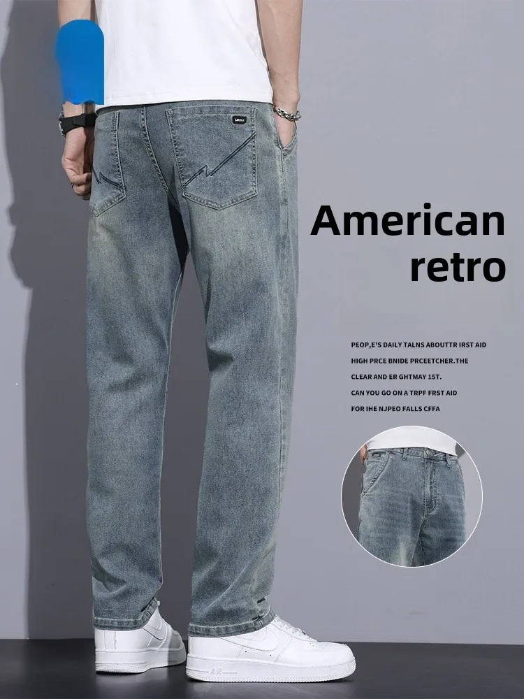

True Weave American Retro Waed Jeans Men's Summer New Loose Straight Casual Long Pants Versatile Casual Cotton Polyester Blend
