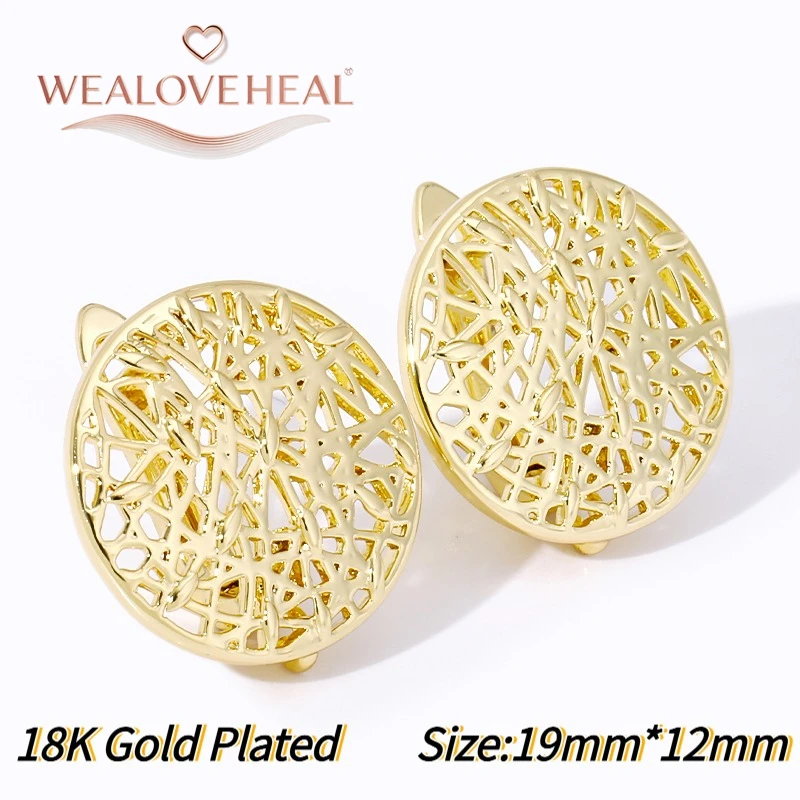 ohrringe selber machen, schmuckherstellung zubehör, Handgefertigte DIY-Ohrringzubehör-Accessoires, modisch, 18 Karat vergoldet, Schneckenform, Leverback-Ohrhaken, hochwertige Ohrringhakenverschlüsse – Detail 31