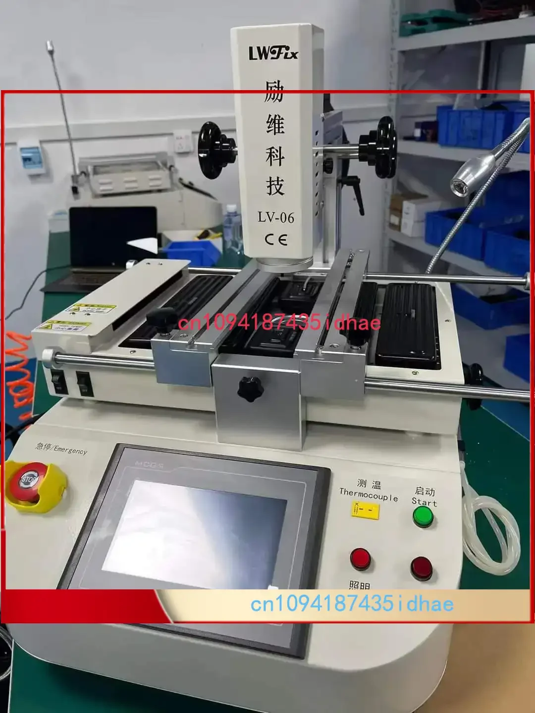 LV-06 Automatic Inf…