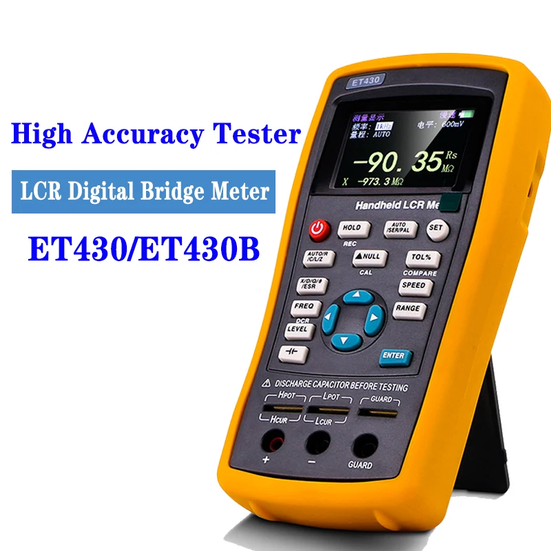 ET430/ ET430B 100~240V Multifunction Handheld Digital Resistance Inductance Capacitance Meter Tester