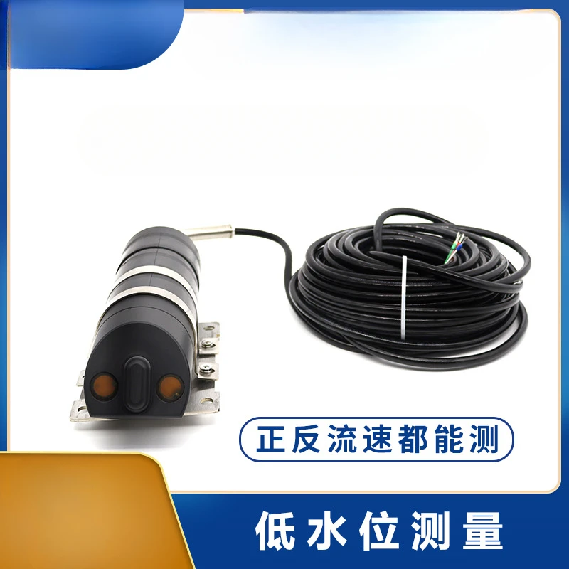 Low Power Consumption Multi-Current Meter Farmland Water Conservancy River Flow Meter