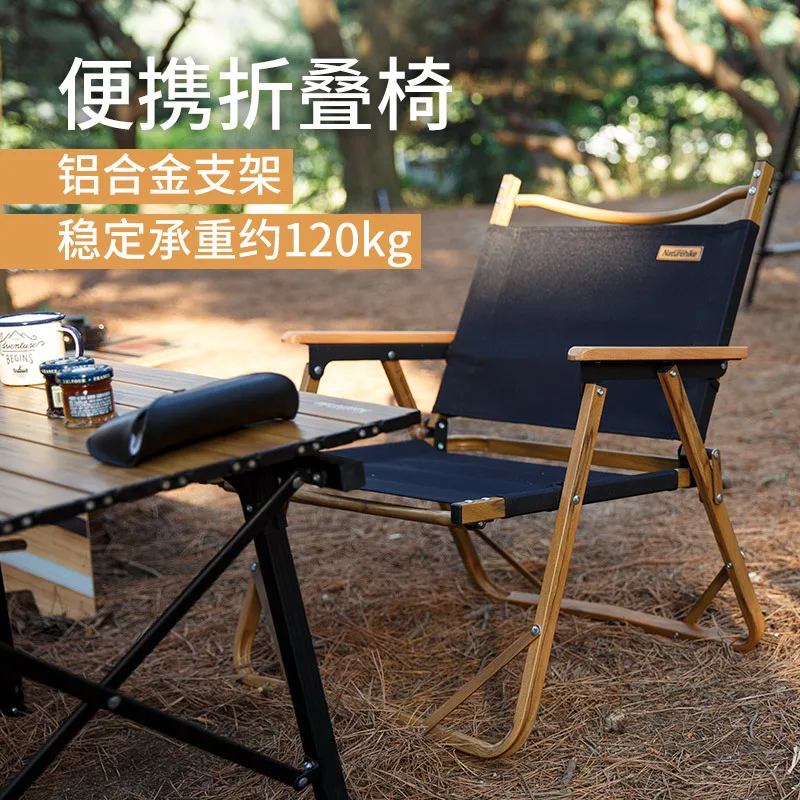 

Portable Outdoor Folding Chair Back Pony Stool Camping Beach Chair Lightweight Fishing Chair