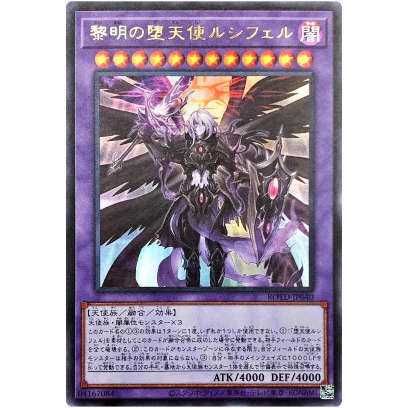 

Yu-Gi-Oh The First Darklord - Ultra Rare ROTD-JP040 Rise of the Duelist - YuGiOh Card Collection Japanese