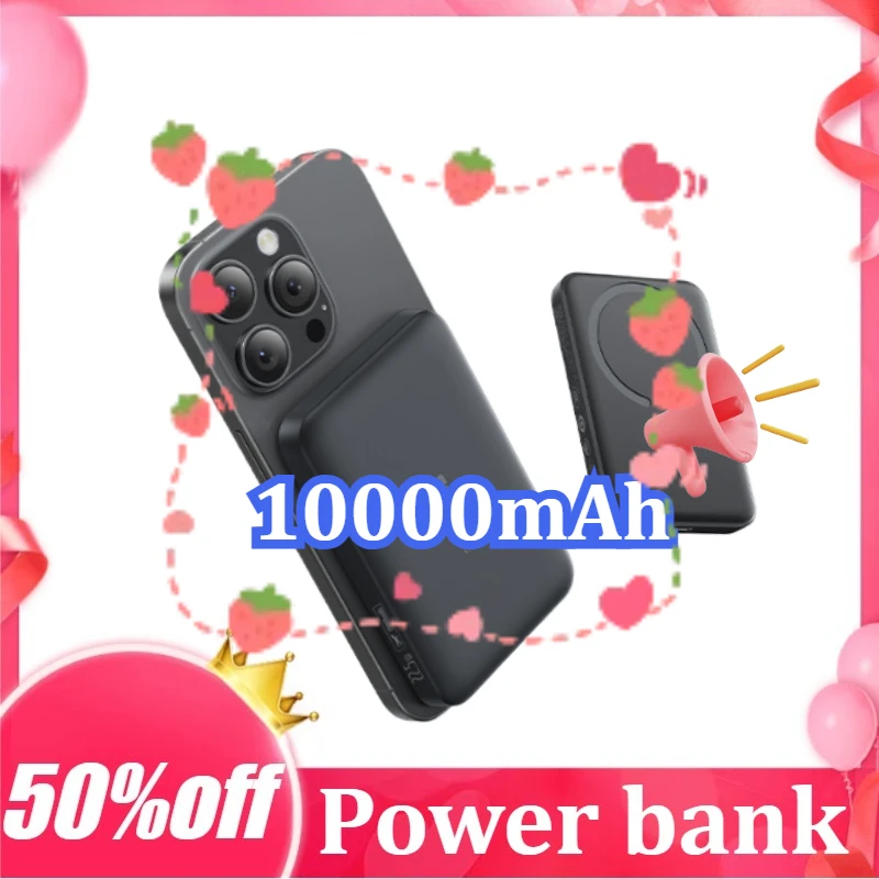 

Мини-магнитный беспроводной аккумулятор с быстрой зарядкой Auto-wake, 10000 мАч для IPhone 16 15 14 13 Pro Max, магнитный внешний аккумулятор