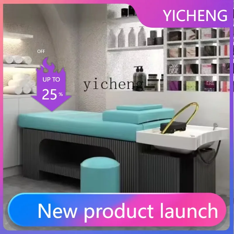 

for Hair Salon Barber Shop with Fumigation Head Treatment Water Circulation Water Heater Beauty Salon Facial Bed