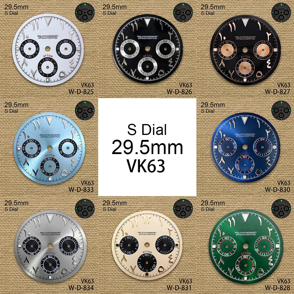 

29.5mm S Logo Panda Arab DTN Dial Fit VK63 Movement Green Luminous High-Quality Dial Watch Modification Accessories
