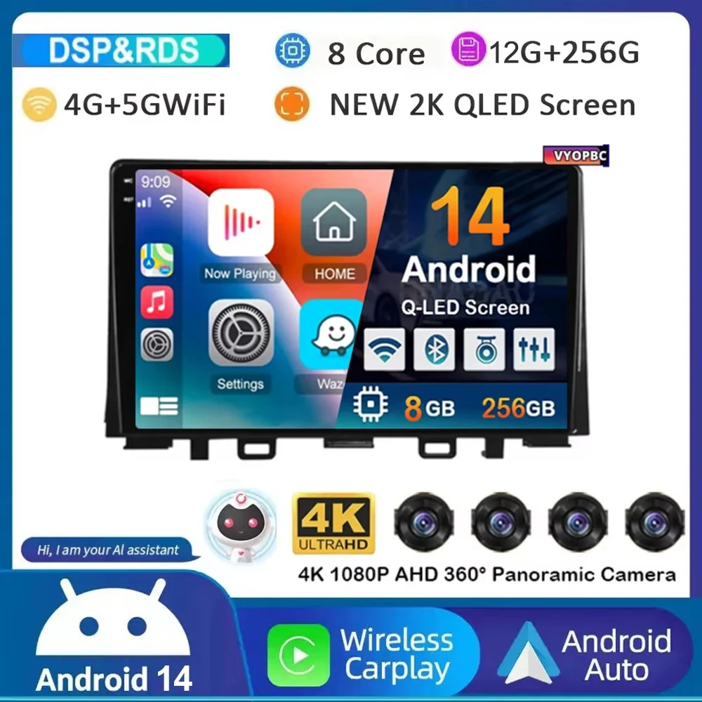 Android 15 WIFI+4G Auto CarPlay Car Radio For Kia RIO YB 2016 2017 2018 2019 2020 Multimidia Player Stereo GPS Head Unit Audio
