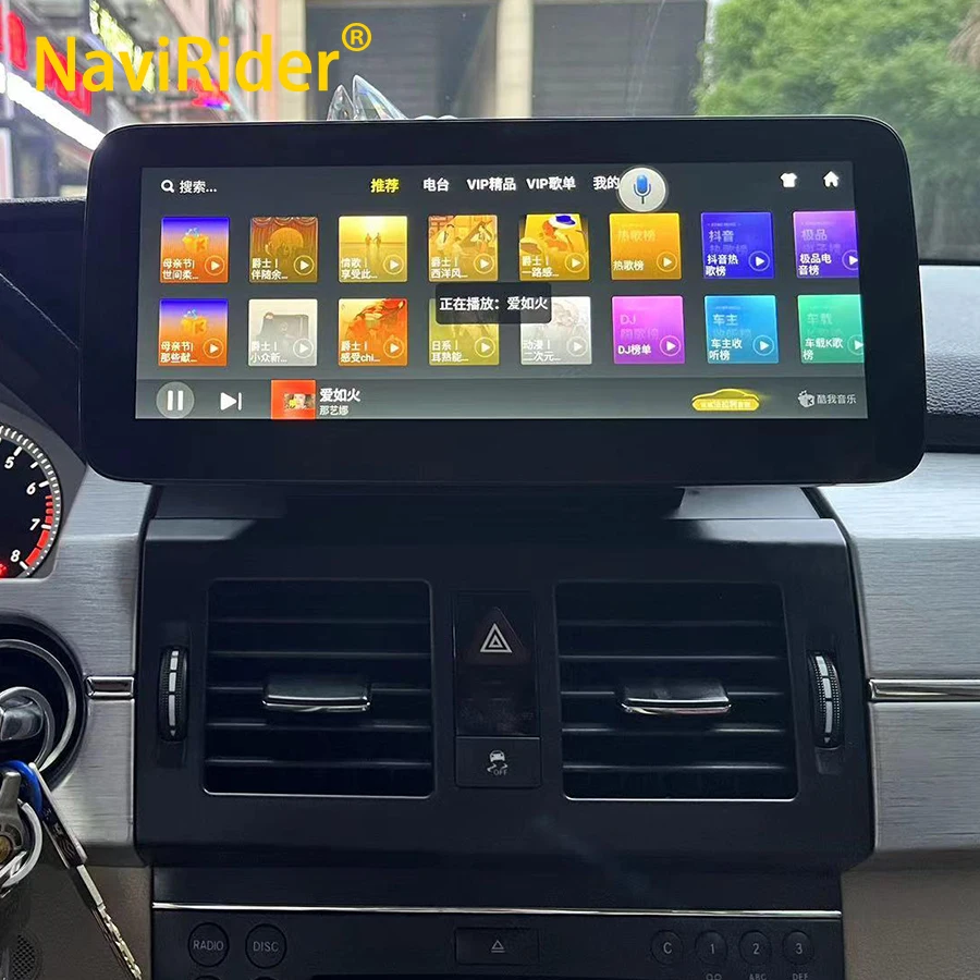 12.3inch CarPlay For Benz GLK 280 GLK300 GLK350 GLK260 GLK200 X204 GLK 2012 GPS Multimedia Video Player Head Unit Android Screen