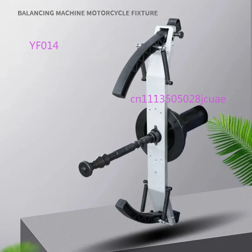 Tire Maintenance Tool Special Fixture for Motorcycle Tire Balancer Parts