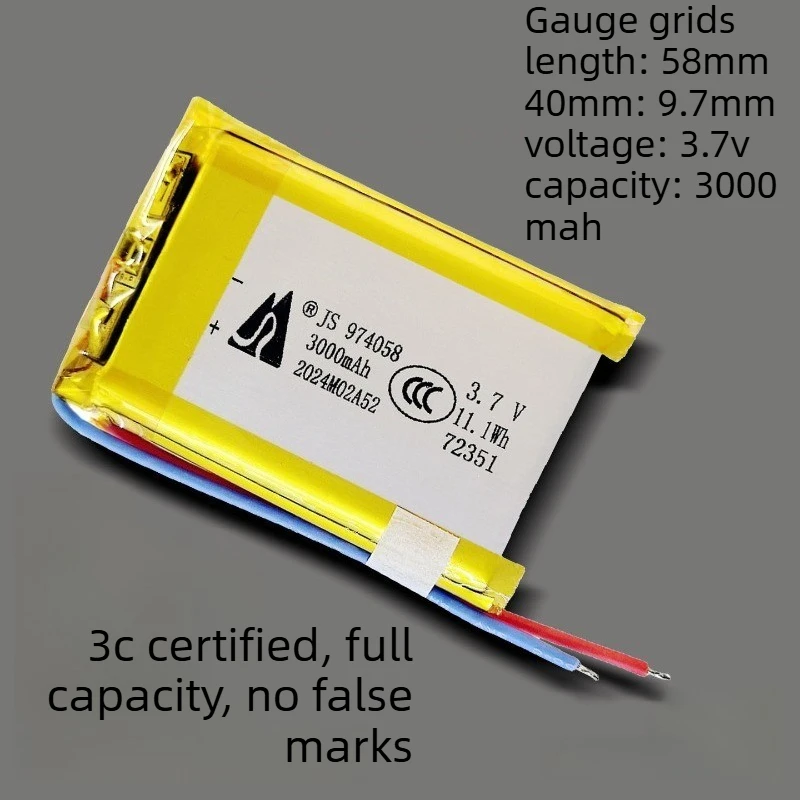 974058 3.7V 3000mAh Polymer Lithium Battery for Portable WIFI Digital Energy Storage Lithium-ion Rechargeable Battery