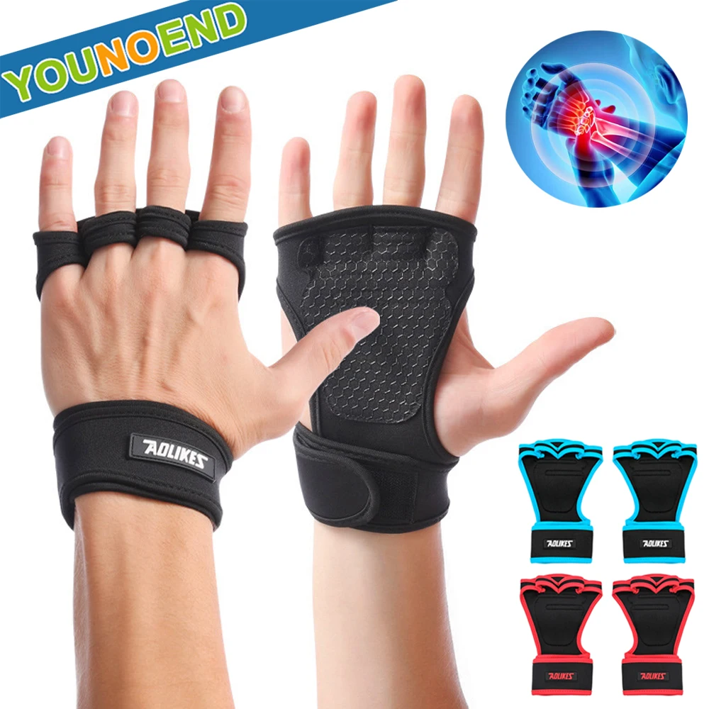 2Pcs/Pair Non-Slip Silicone Weightlifting Gloves Crossfit Wristbands Gym Weights Dumbbell Barbell Fitness Bodybuilding Training