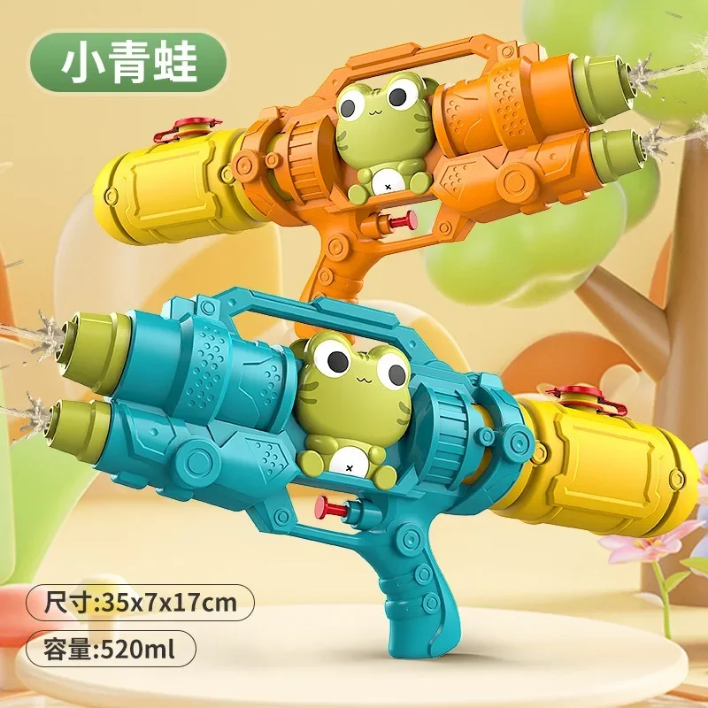 

Double Head Manual Children Water Gun Dinosaur Frog Summer Outdoor Beach Poor Toy Water Gun For the Water-Sprinkling Festival