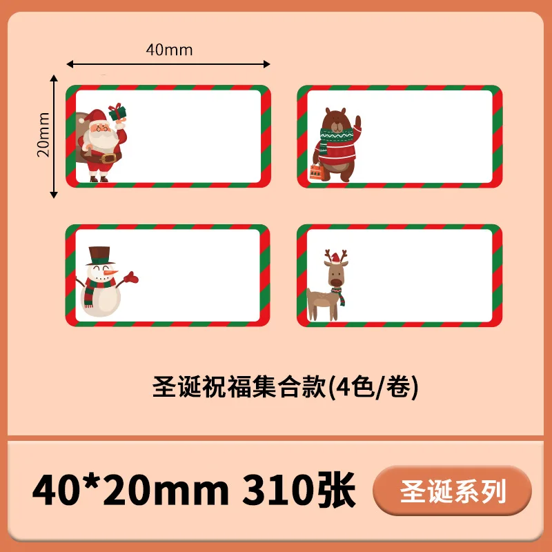 サーマルラベルプリンター,ミニ写真,Bluetooth,ワイヤレスステッカー,ロール,iOS,Android,紙用品,Marklife-P50