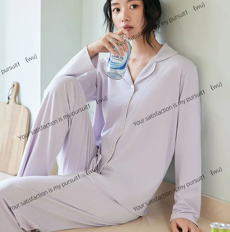 

Spring and summer mulberry silk loungewear women's button loose long-sleeved pajamas solid color outer lapel set