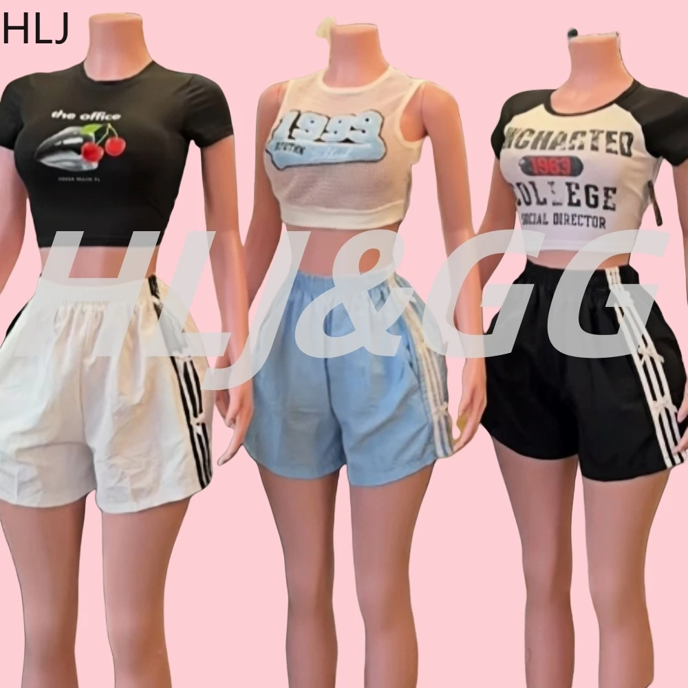 Hlj Summer New Lett… - image