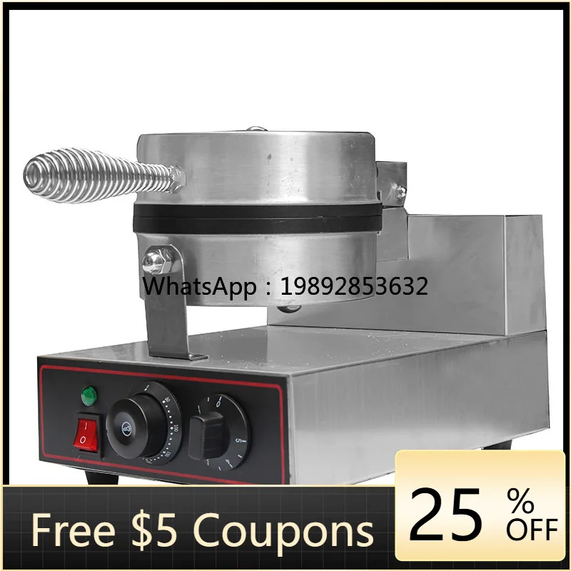 

KBJ Waffle Maker Muffin Maker Four Star Waffle Stove Muffin Stove Electric Cake Pan Pancake Maker Breakfast