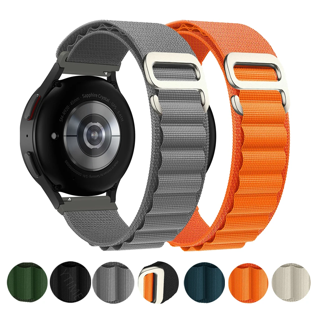22MM Nylon Sports S…