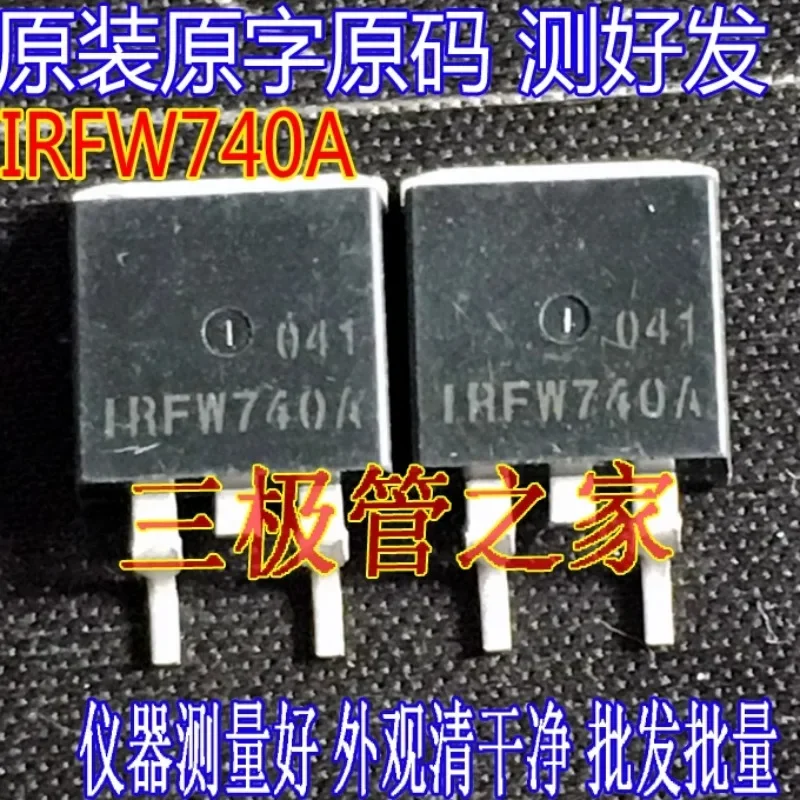 Used&Not NEW&Send after Measure The original imported disassembly machine has the original word manufacturer TO-263 patch test