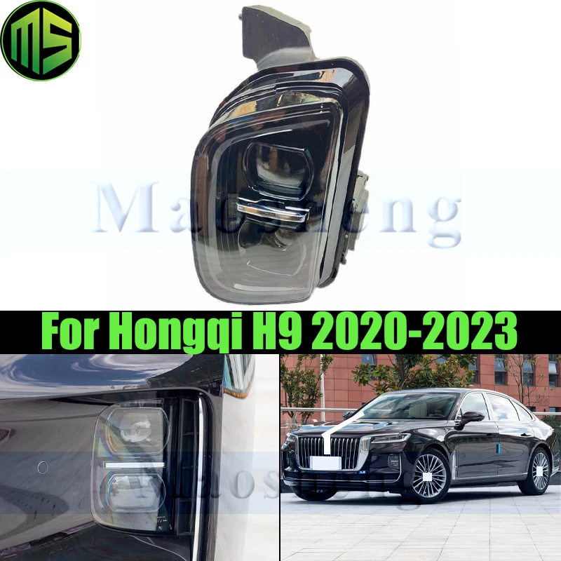 

Maosheng Front Bumper Head Light Head Lamp For FAW Hongqi H9 2020-2023 Headlight Headlamp Front Foglamp Foglight