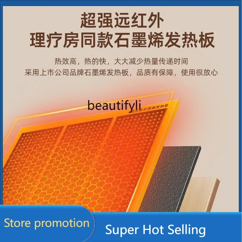 AY55  Heated physiotherapy device, leg guards, physiotherapy, knee joint pain, infrared heat compress instrument
