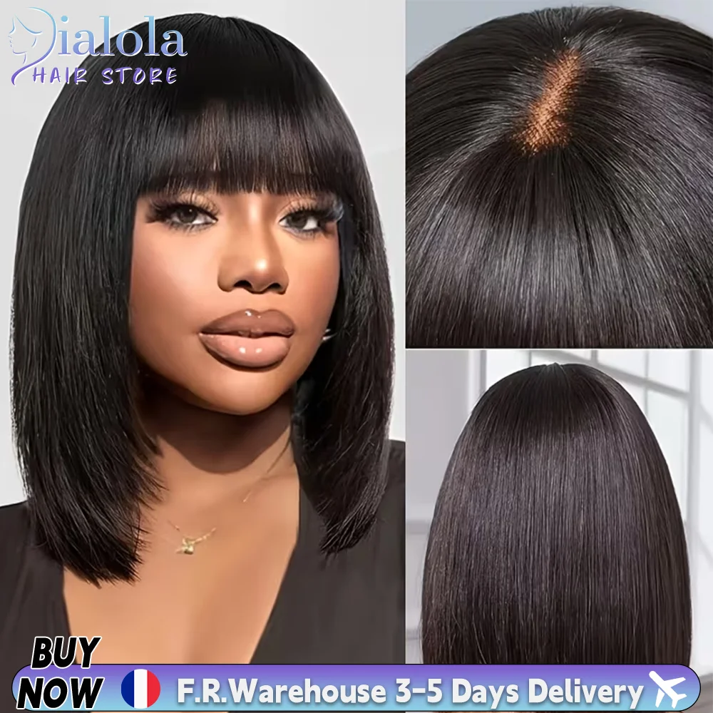 Perruque courte bob en cheveux humains lisses avec frange, perruque brésilienne sans colle à 200 % de densité, pré-épilée pour femmes noires, prête à porter