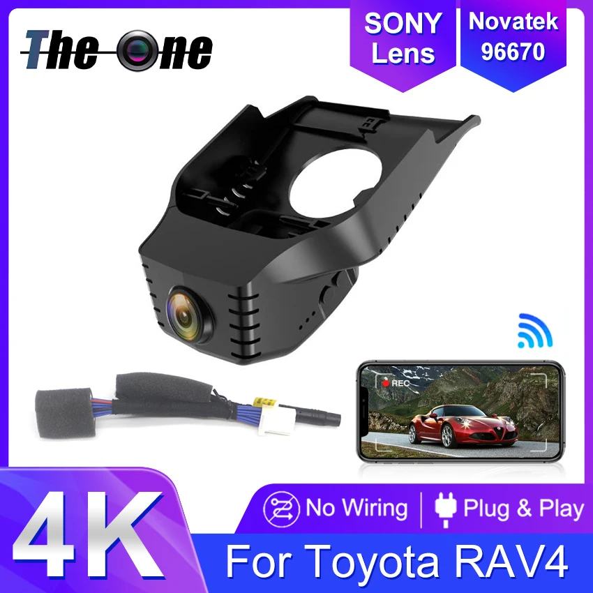 

Для Toyota RAV4 2026 Plug and play видеорегистратор для автомобильной камеры, видеорегистратор, WIFI, автомобильный видеорегистратор, аксессуары для записи