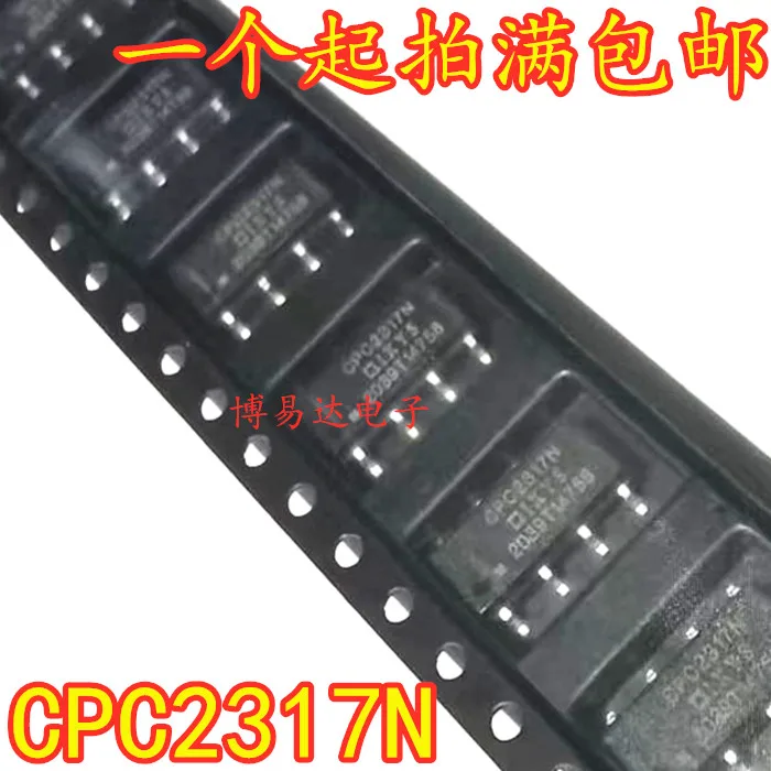 10PCS/LOT  CPC2317N CPC2317NTR  SOP-8