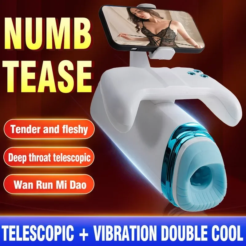 Male Automatic Masturbator Telescopic Sucking Vagina Blowjob Masturbation Vibration Heating Pocket Pussy Goods Sex Toys For Men