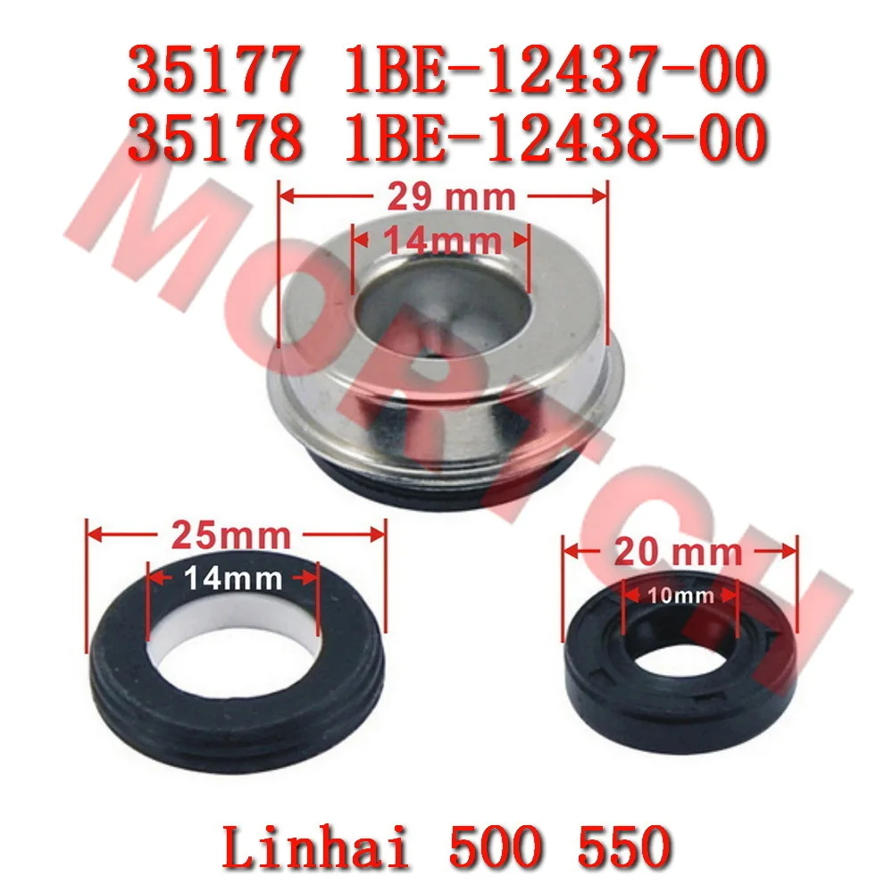 35177 1BE-12437-00 Oil Seal 10x20x5 35178 1BE-12438-00 Water Seal For Linhai ATV 500D 500-D M550 EFI M550L