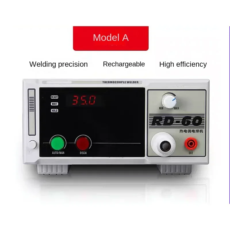 0.01-1Mm Rd-60A/60B… - image