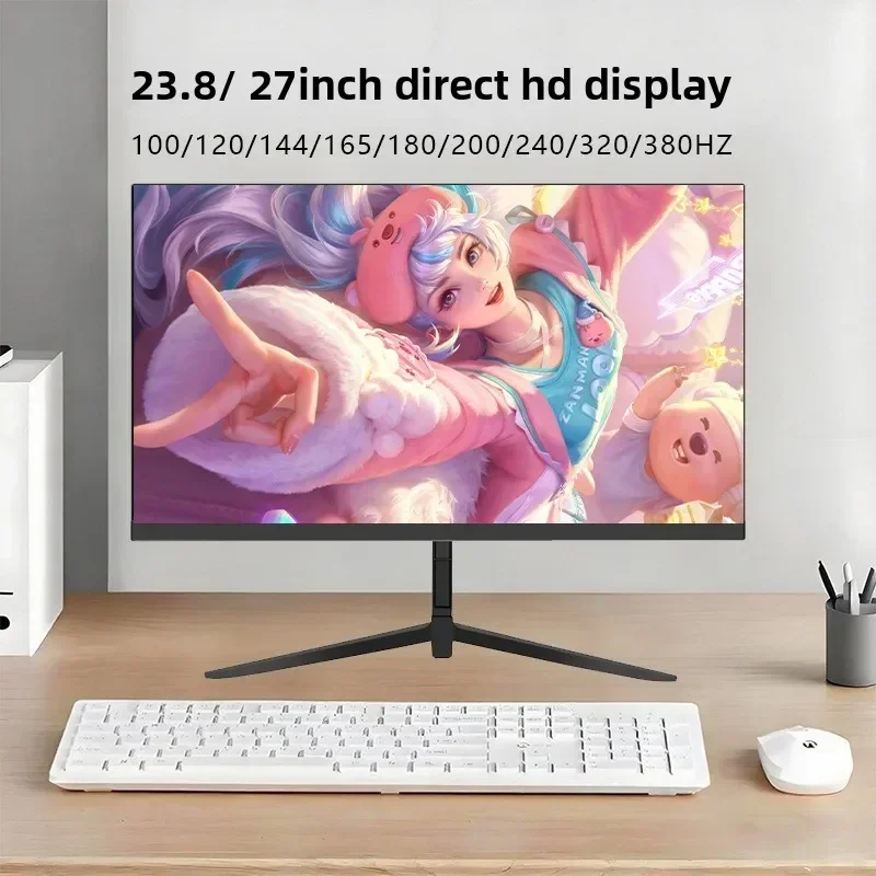 23.8/27 inch 240HZ computer monitor 2K high definition borderless 320HZ LCD game screen