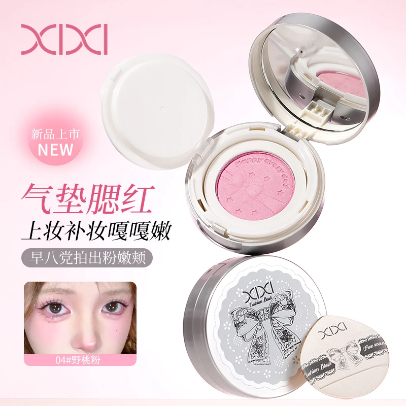 

Pink Peach Velvet Cloud Mousse Blusher Soft-Touch Cheek Tint Long-Lasting Hydrating Cream Blush For Dewy Radiant Silky Finish