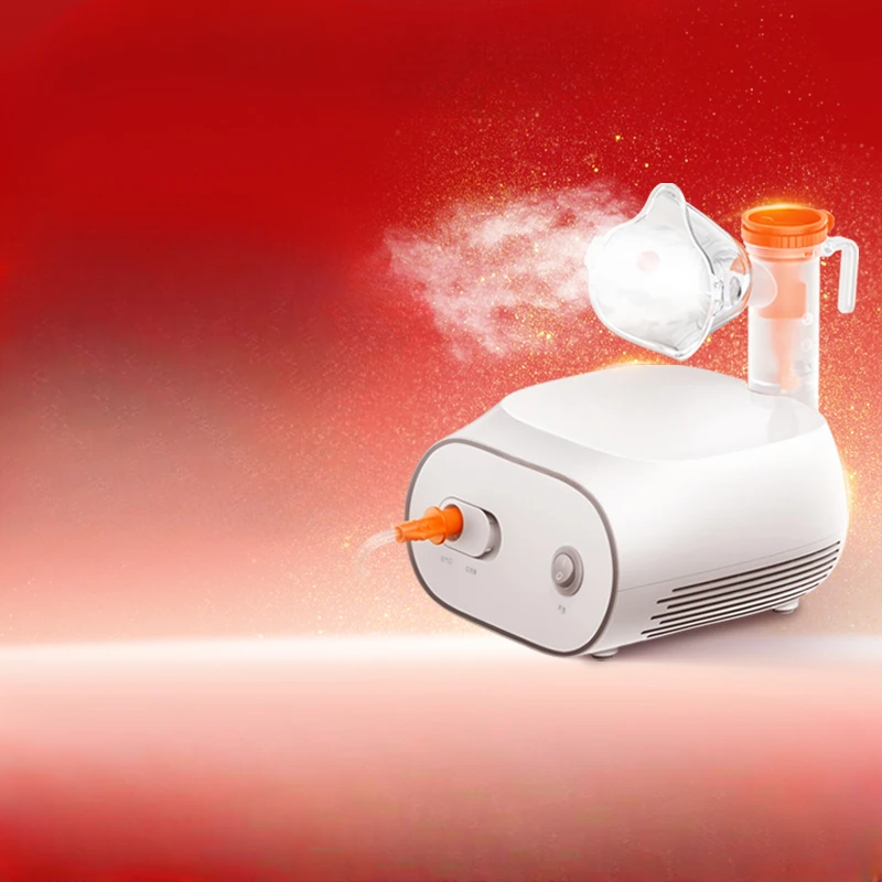 

Nebulizer for home children, home for medical adults, compressed air