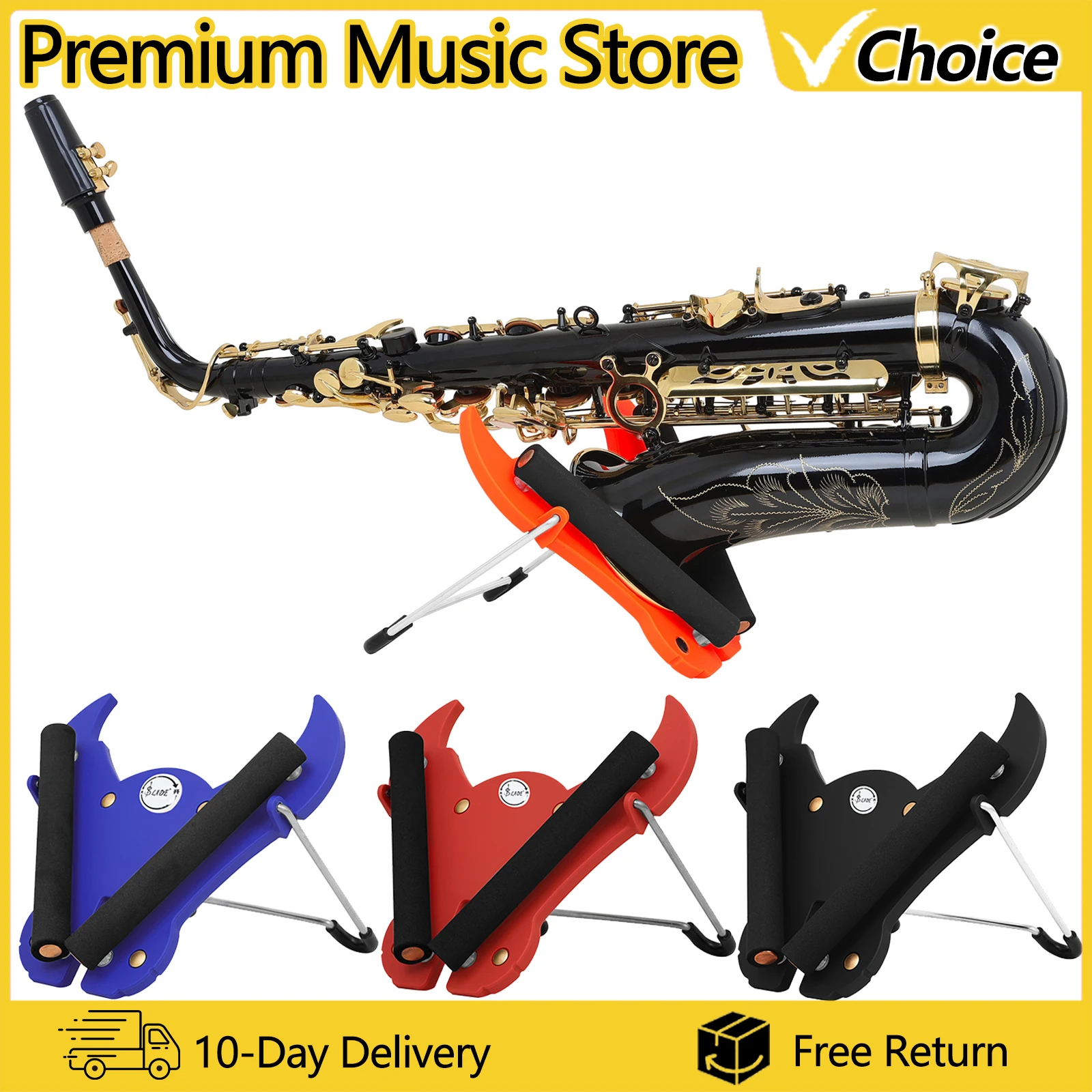 

Подставка для саксофона SLADE, портативная опора для альт-тенор-саксофона, складной держатель для штатива, кронштейн для саксофона, аксессуары для деревянных духовых инструментов