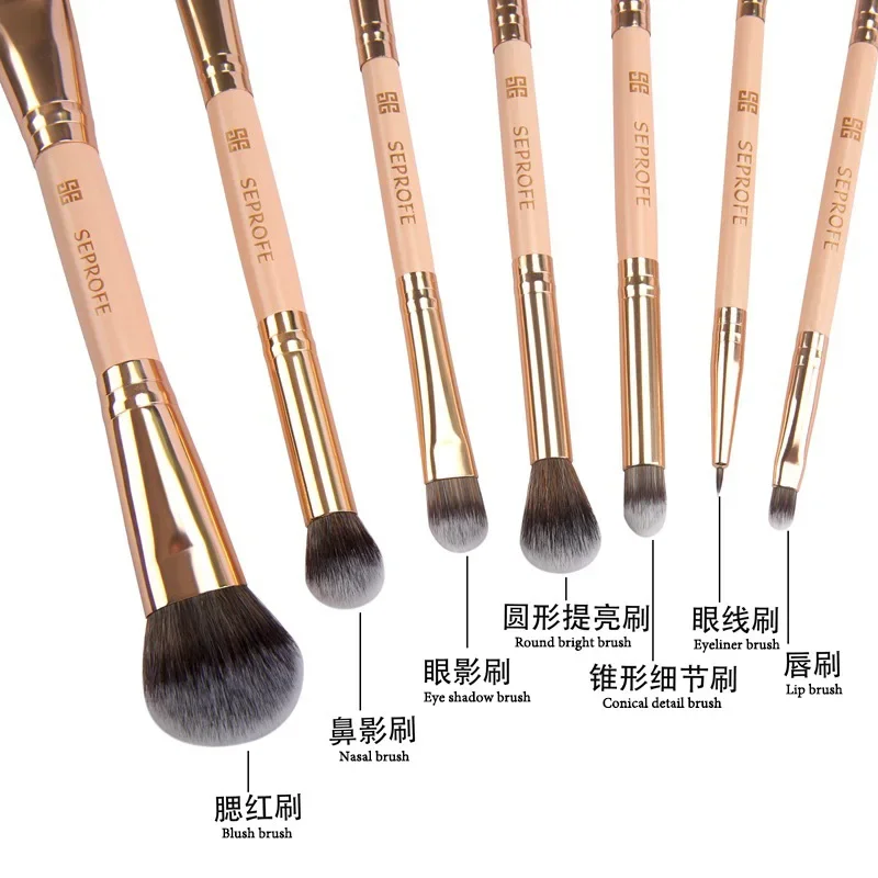 7 قطعة/الوحدة فرشاة للمكياج أنبوب مزدوج الرأس كحل ظلال العيون فرش الأساس مع حقيبة سستة