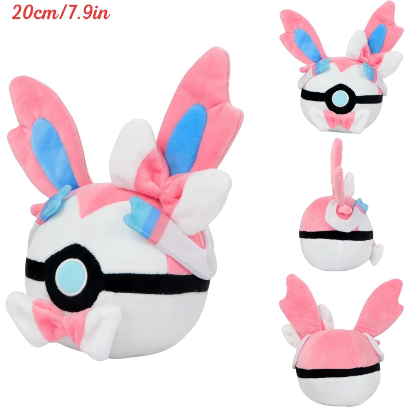 Pokemon Poke Ball Gothita Altaria Gardevoir Milotic Plüschtiere Anime Oshawott Rayquaza Mudkip Latias Latios Peluche Puppen Geschenke