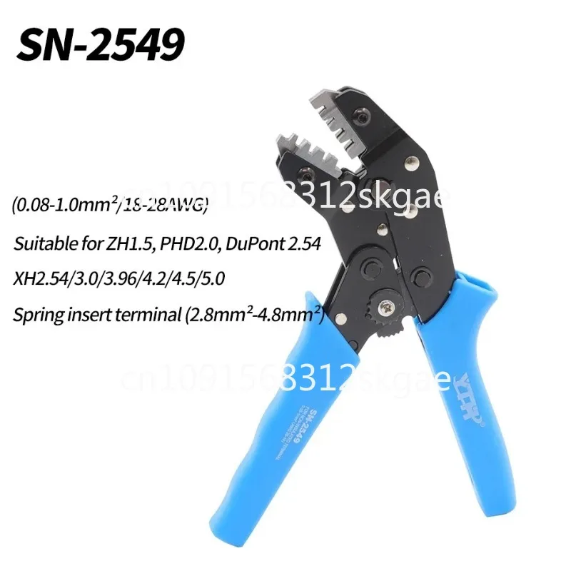 YZF Crimping Pliers SN-2549/01BM/48B/28B For Tab 2.8 4.8 6.3 XH2.54 SM2.5 DuPont2.54 Terminals Car Connector Wire