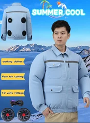 Korean Men's Air-conditioning Suit Loose Breathable plus size USB High Power Cooling Fan Jacket 2024 New Men's Cargo Coat