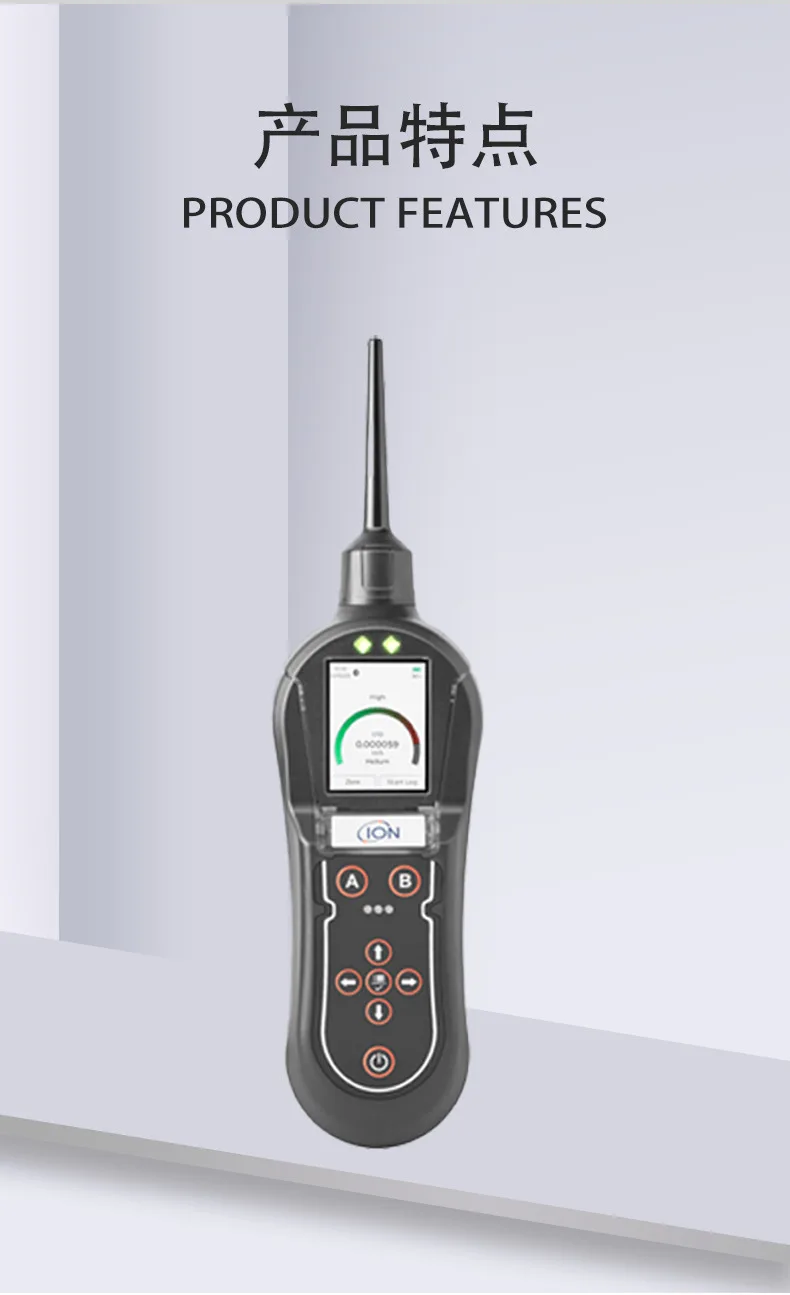 Gas detector, long-life rechargeable battery, various gas analyzers