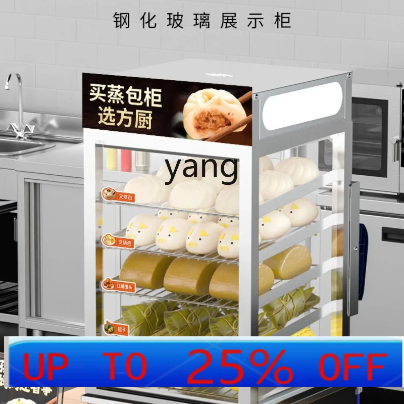 

CX Commercial Convenience Store Supermarket Steamed Bread Display Cabinet Insulation Sales Furnace