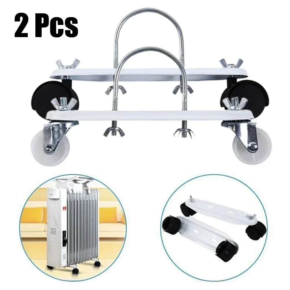 2 Set Pulley Bracket Casters Stand For Hydroelectric Radiator Electric Heater Mobile Bracket Degree Directional Wheels