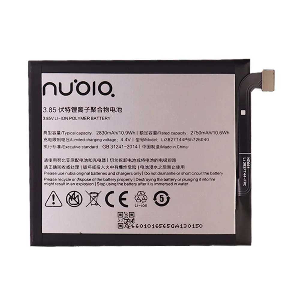 New 2830mAh Li3827T44P6h726040 Original Battery For ZTE Nubia Z11 Mini Z11Mini NX529J Mobile Phone Battery Batteries Bateria