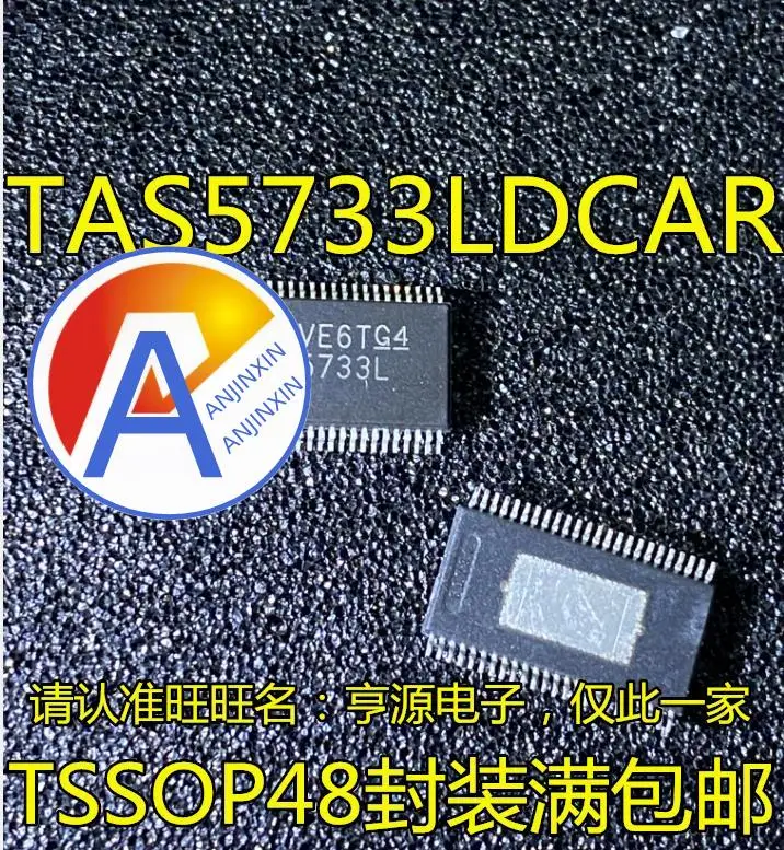 

10pcs 100% orginal new TAS5733LDCAR TAS5733L TAS5731M TAS5731MPHPR HTSSOP48 integrated chip