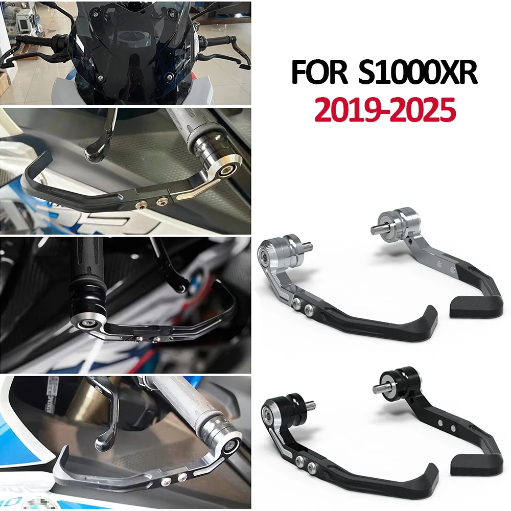 

Защита ручки для профессиональных соревнований мотоцикла 2025 для BMW S1000 XR S1000XR 2019-2024, комплект защиты рычага тормоза и сцепления