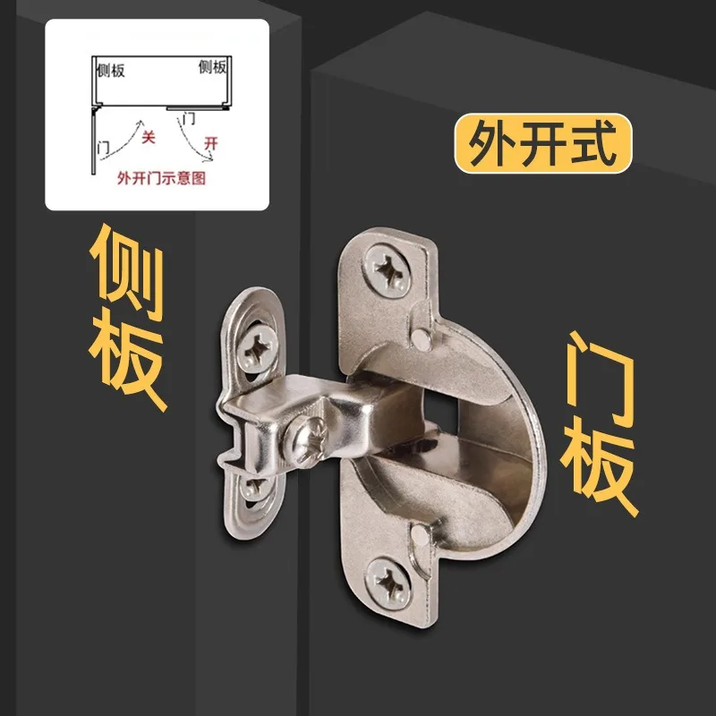 Zinc alloy referral door hinge, electric box door, ultra-short arm cabinet inner opening and outer opening invisible hinge