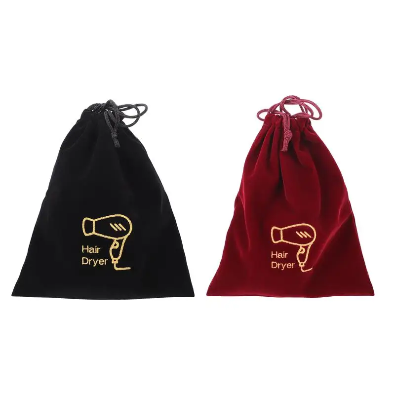 

2pcs Multipurpose Lint Drawstring Bags Dustproof Hair Dryer Electric Travel Travel Hair Dryer Bags Air Duct Cover Dust Bag