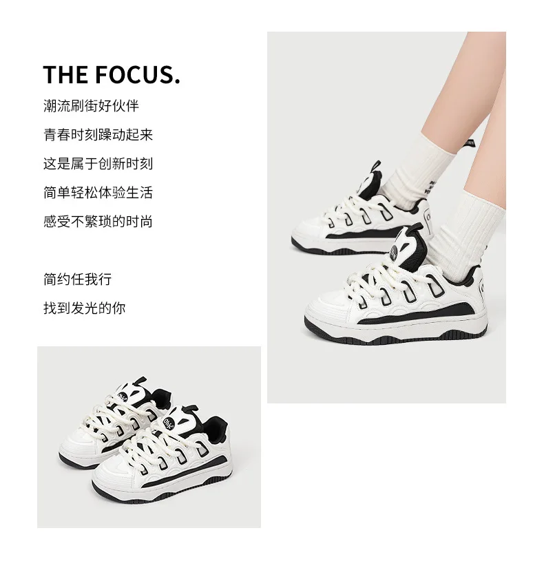 Leisure sports bread shoes China-Chic small crowd small white shoes women versatile retro thick soled student board shoes