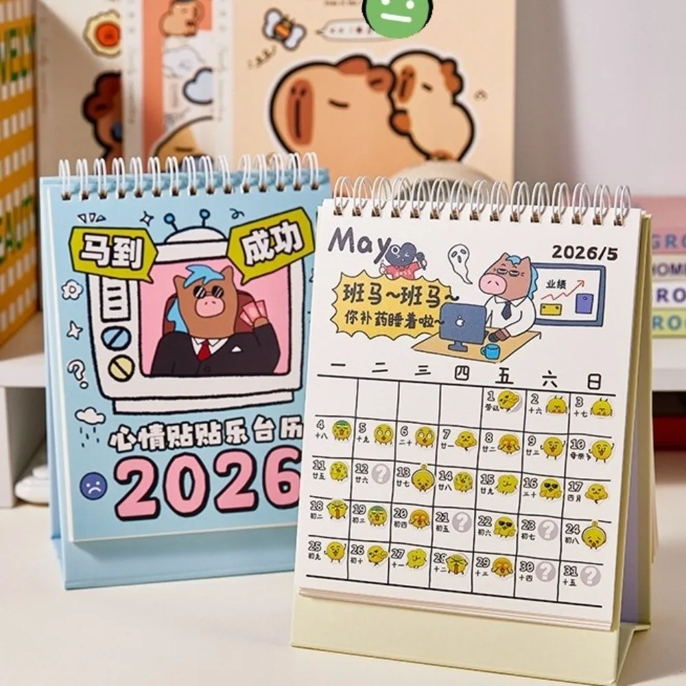 

2026 Mini Desk Calendar Cartoon Horse Coil Planner Desktop Calendar To Do List Daily Organization 2026 Coil Calendar Home