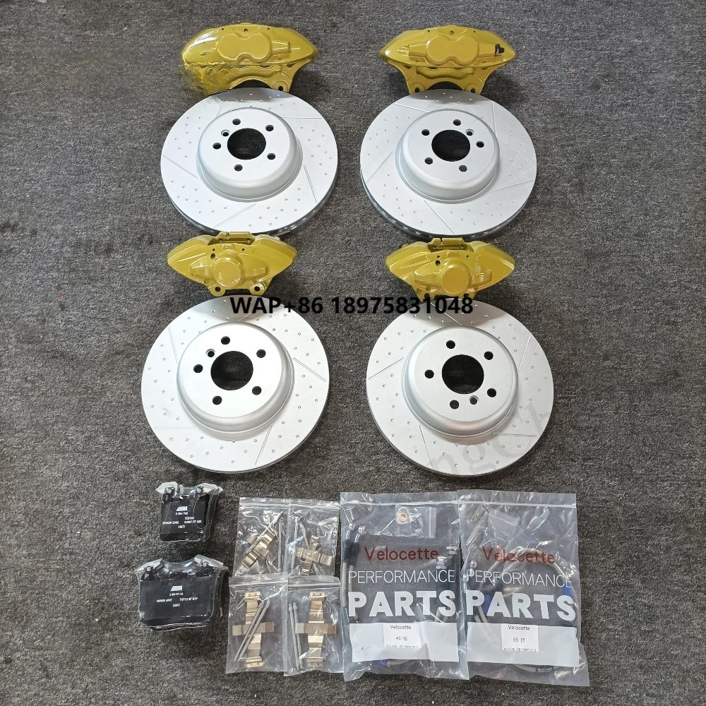 

Комплект высокопроизводительных тормозных колодок и 4-поршневых суппортов MP370 345 для F32 440i F20 F30 E46 2007 E60 E70