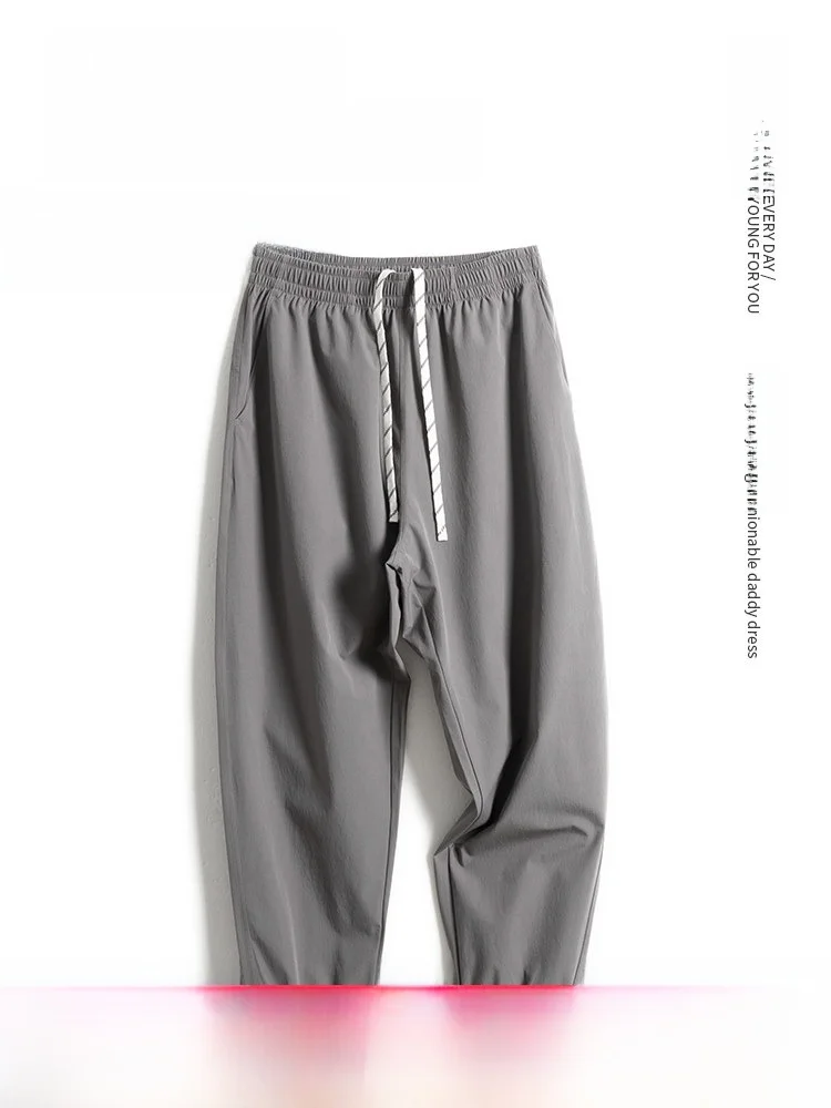 

Легкие дышащие летние спортивные повседневные брюки свободного кроя, удобные длинные брюки для мужчин среднего и старшего возраста